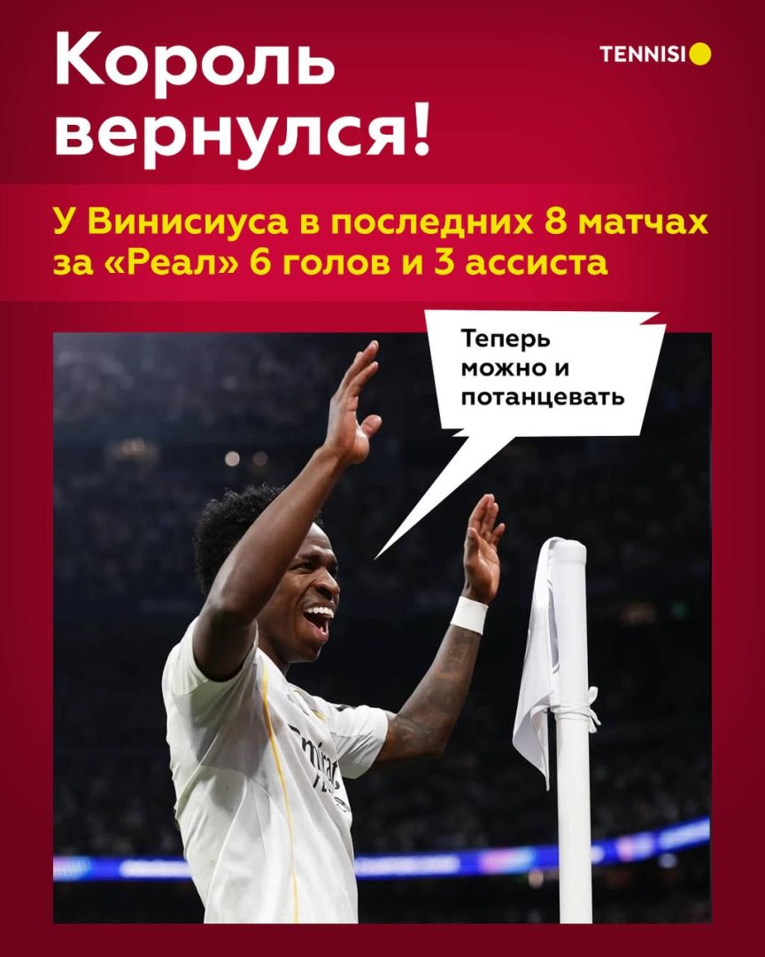 Да выдайте вы уже этой машине 30 млн евро в год 🤑